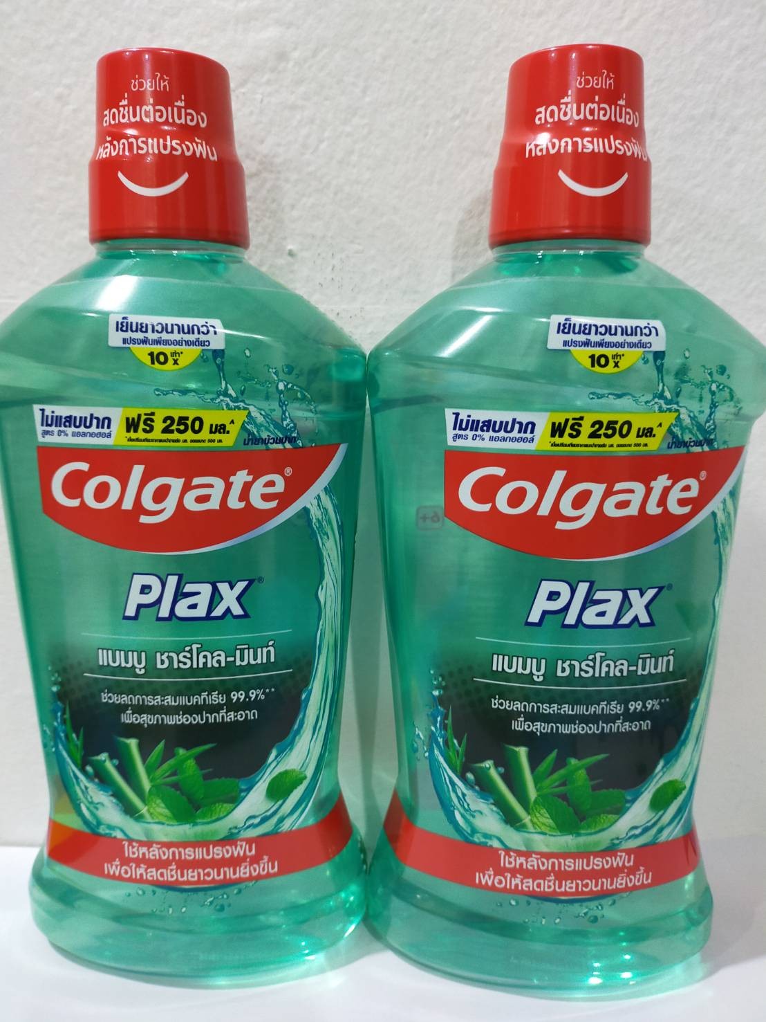 น้ำยาบ้วนปาก คอลเกต พลักซ์ แบมบู ชาร์โคล-มินท์ 1 ลิตร รวม 2 ขวด Colgate Plax Bamboo Charcoal-Mint Mo