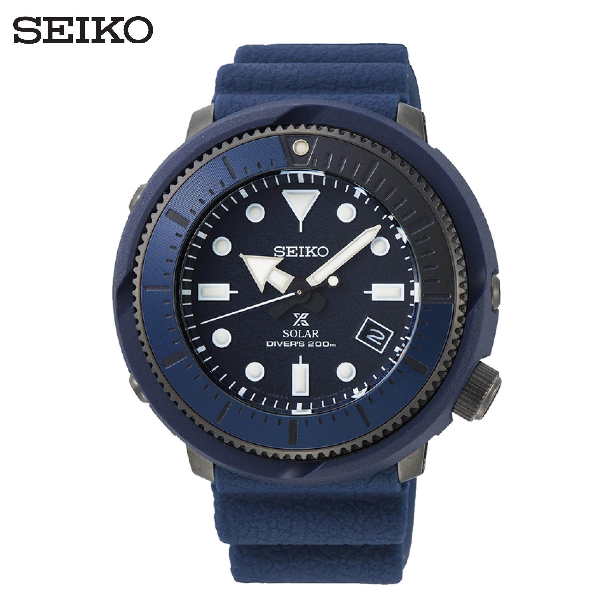 นาฬิกา SEIKO PROSPEX Street Series รุ่น SNE533P