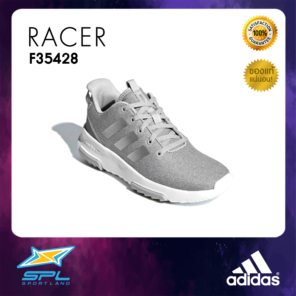 Adidas รองเท้าวิ่ง อาดิดาส รองเท้าวิ่งของเด็ก รองเท้าเด็ก ผ้าใบเด็ก สำหรับเด็ก Running Junior Shoe CloudFoam Racer TR F35428 (1900)