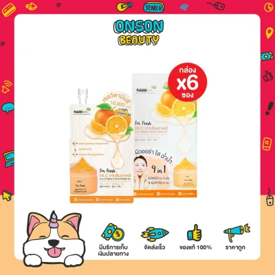 [กล่อง x6ซอง] นามิ แอม เฟรช เชจู วิตามิน ซี ไบรท์เทนนิ่ง เจล Nami I'm Fresh Jeju Vitamin C Brightening Gel 30 กรัม
