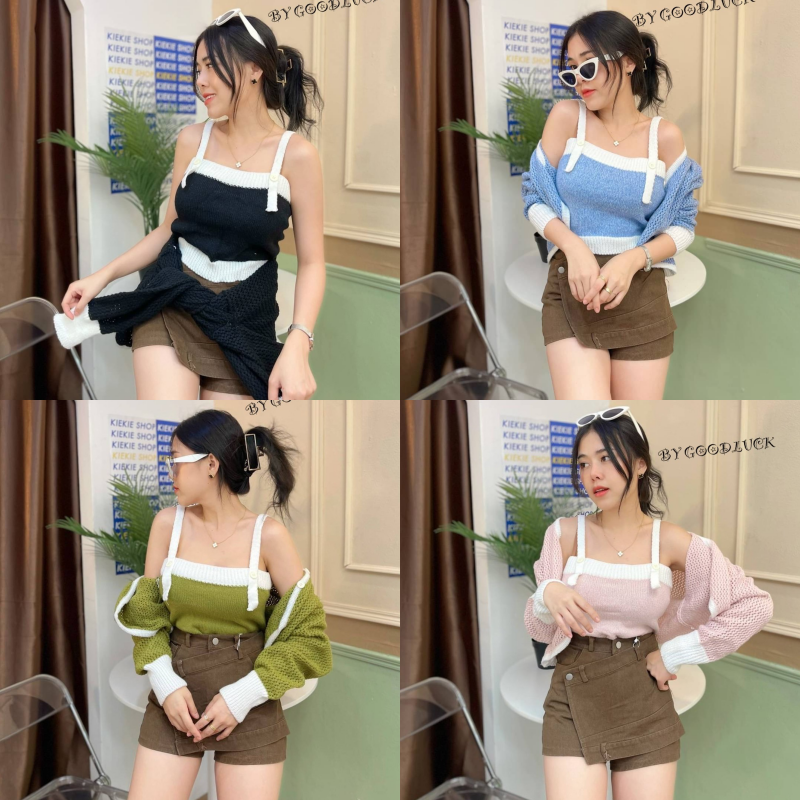 🌈SpinnyHouse🌈 ชุดเซ็ต 2ชิ้น💚งานตามหา💜♥️ครอปสายเดี่ยว+เสื้อคลุม ‼️ ทรงดีเว่อ ‼️ น่ารักมากกกก 🌈 รุ่น คำฝ้าย ราคา 297 บาท*ส่งฟรี