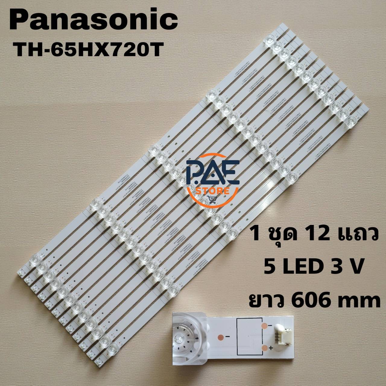 #Panasonic Backlight TV for Model Th-65HX720T 1 Set 12 Rows 5 Led 3 V Length 606 mm ราคา 1,250 บาท*ส่งฟรี