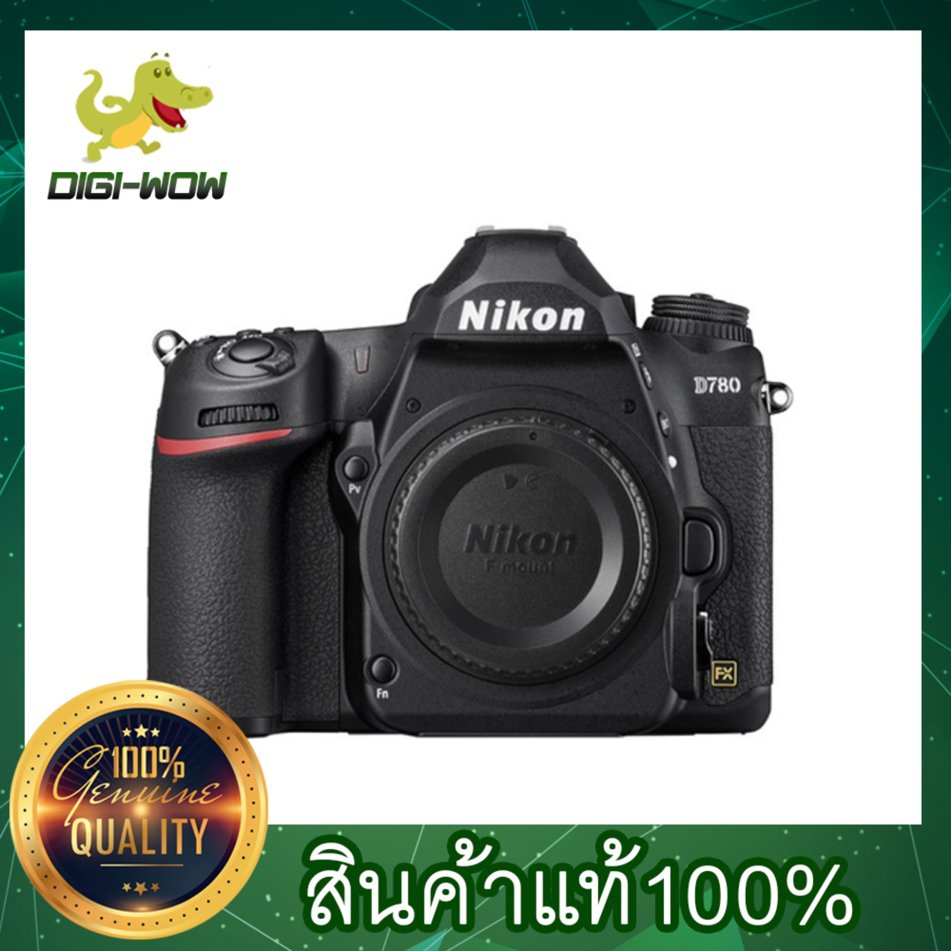 [ สินค้า Pre-Order จัดส่ง 8-14 วัน ] Nikon D780 Body