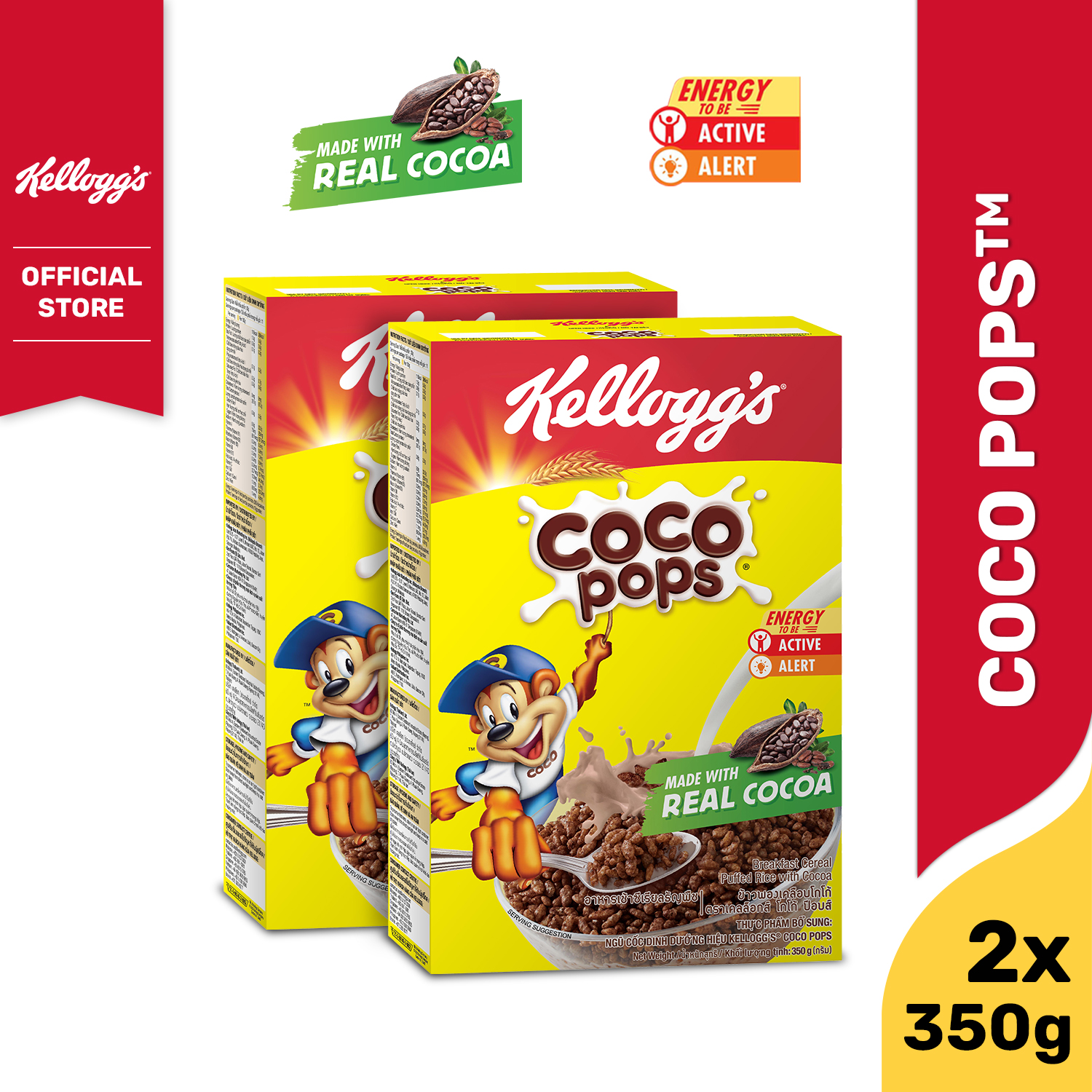 [แพ็คคู่] เคลล็อกส์ โกโก้ ป็อบส์ 350 กรัม Kellogg'S Coco Pops 350 g. ราคา 269 บาท*ส่งฟรี