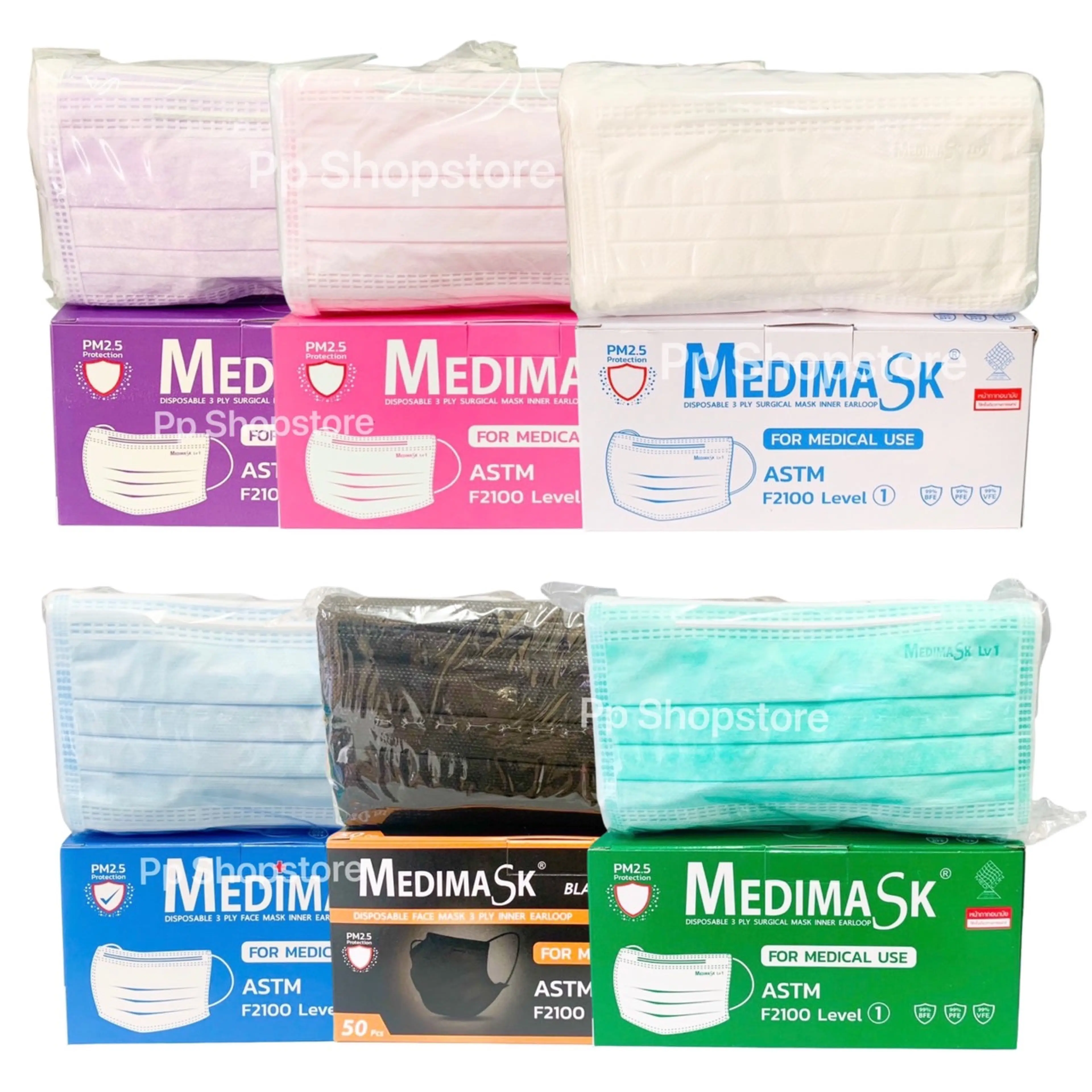 หน้ากากอนามัย 3ชั้น  [เกรดทางการแพทย์] กันฝุ่นPm 2.5 1กล่อง/50ชิ้น