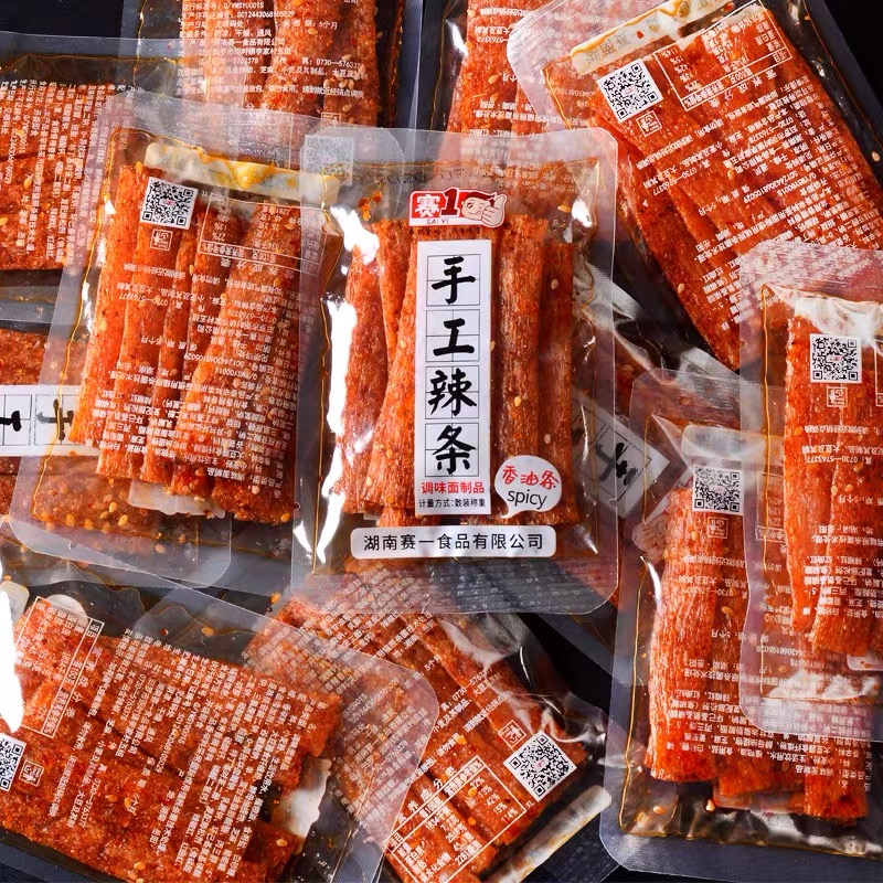 ??ล่าเถียวหม่าล่า เผ็ดชาสะใจ สินค้าขายดีรสหม่าล่าต้นตำหรับแท้ ชิ้นใหญ่รสเผ็ดราคาถูก ล่าเถียวราคาถูก ล่าเถียวหม่าล่า หม่าล่าเผ็ดชา
