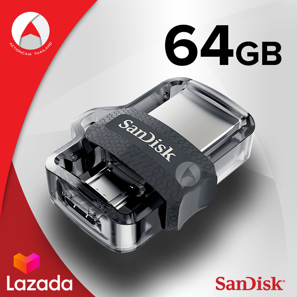 SanDisk Ultra Dual Drive m3.0 64GB (SDDD3_064G_G46) แฟลชไดร์ฟ สำหรับ สมาร์ทโฟน และ แท็บเล็ต Android เมมโมรี่ แซนดิส