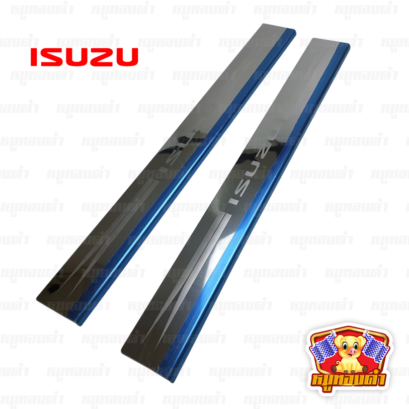 Isuzu TFR 2-4 ประตู (LA) สแตนเลส ชายบันได, สครับเพลท, กันรอย ดราก้อนอาย