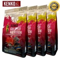 อาหารปลาทอง เคนโค (ชนิดเม็ดลอย)  KENKO GOLDFISH NUTRITION (FLOATING TYPE)  300 กรัม X 4 แพค