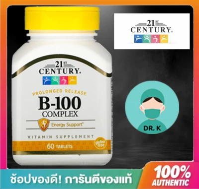 21st Century,B-100 Complex,Prolonged Release, 60 Tablets