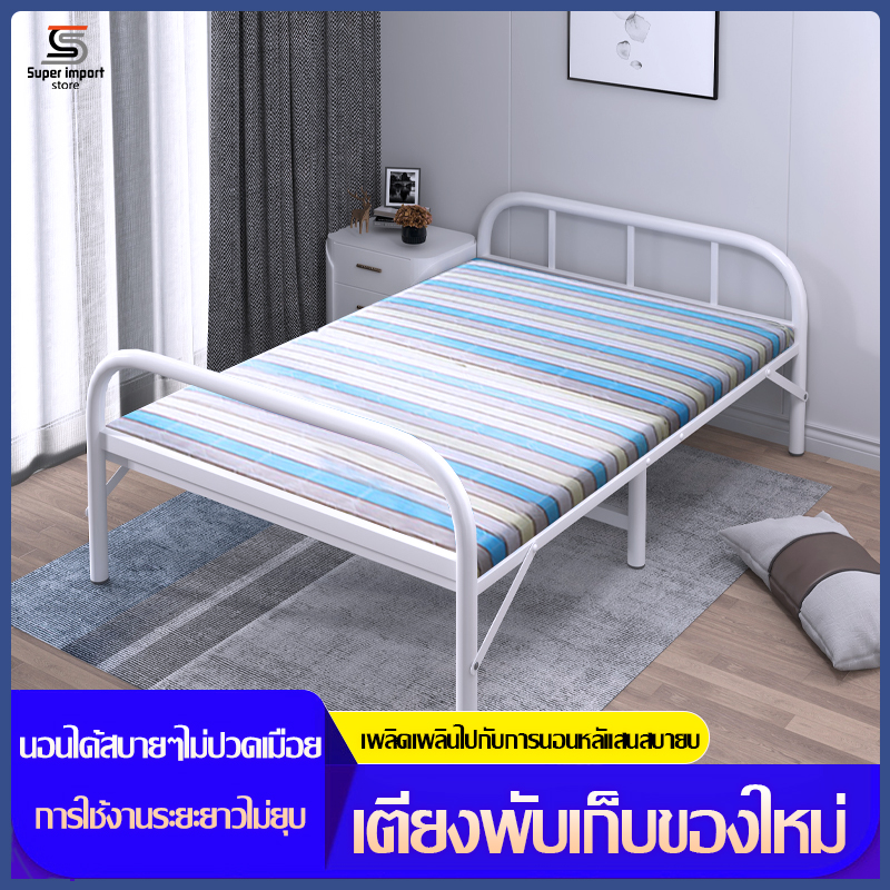 เตียงนอนแบบพับ เตียงนอนเดี่ยว เตียงนอนพับได้ เตียงพร้อมที่นอน เตียงนอนพับ เตียงพกพาดงาย พับง่าย ไม่ต้องประกอบ รับน้ำหนักได้ 200KG