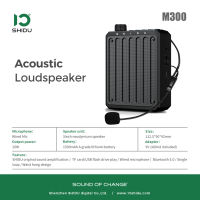 SHIDU M300 Portable Voice Amplifierไมค์ช่วยสอน 10W ไมค์ช่วยสอน ไมค์ไกด์ ลําโพงช่วยสอน มัคคุเทศก์ โทรโข่งลําโพงช่วยสอน
