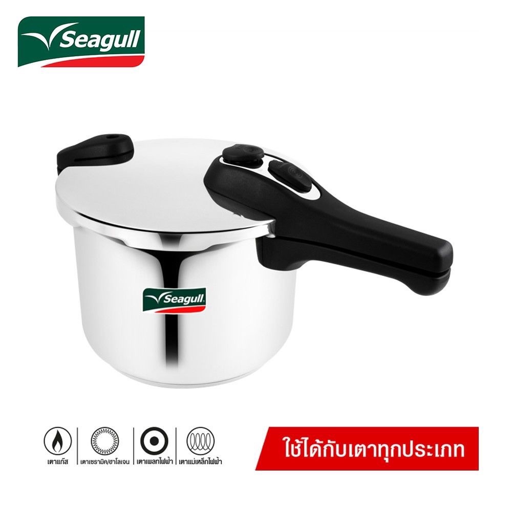 Seagull ตรา นกนางนวล หม้ออัดแรงดัน 6 ลิตร หม้อต้มแรงดัน หม้อตุ๋นแรงดัน หม้อแรงดันสูง pressure cooker หม้อแรงดัน หม้ออบแรงดัน หม้อแรงดันไฟฟา