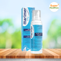 Marimer isotonic baby spray 100 มล มาริเมอร์ ไอโซโทนิก เบบี้ สเปรย์ล้างจมูก