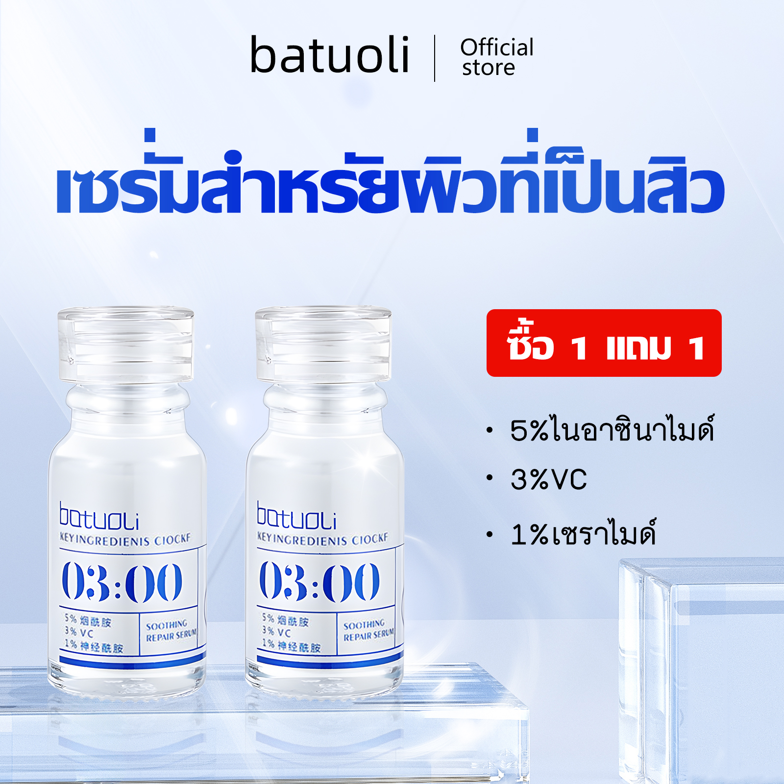 Serum Suitable for Acne-Prone Skin 10ml Revitalizes Skin with Acne Scars Soothes and Calms the Skin Serum for Acne-Prone Skin Skincare Salicylic Skincare