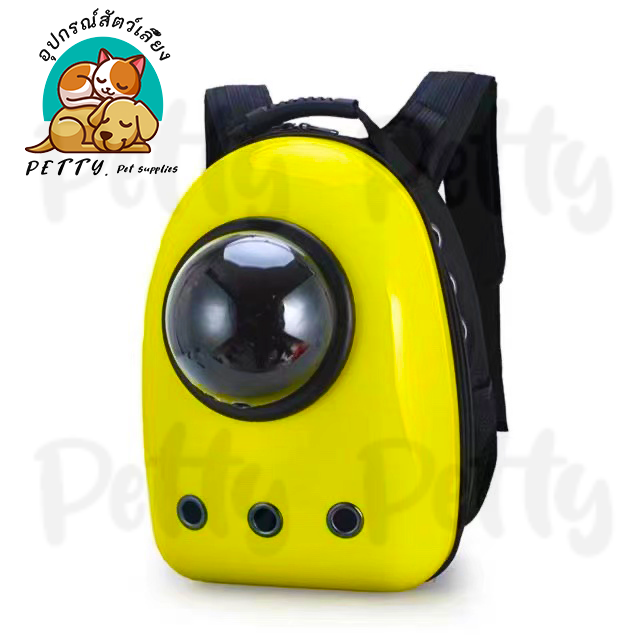 Petty Pet Shop กระเป๋าเป้สะพายหลัง Travel cat carrier กระเป๋าสะพายคู่ Space Capsule Cat Backpack for Bag กระเป๋าถือสัตว์เลี้ยงแมว กระเป๋าใส่แมว แมวและสุนัขถุง สัตว์เลี้ยงแมวและสุนัข