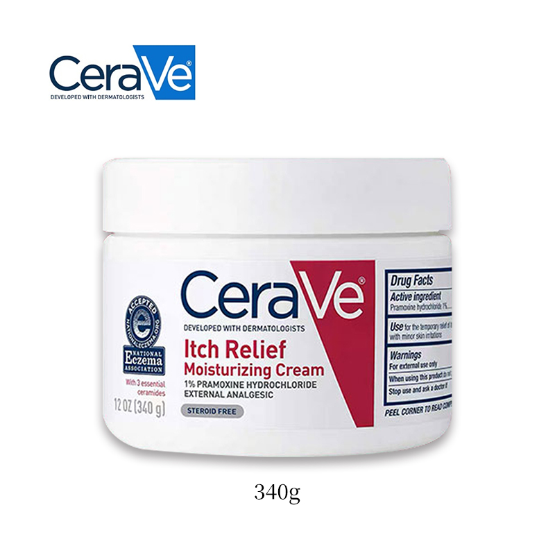 Best Selling | Cerave Moisturizing Cream / Itch Relief Moisturizing Lotion / Soothing Body Wash / Eczema Relief Creamy Oil