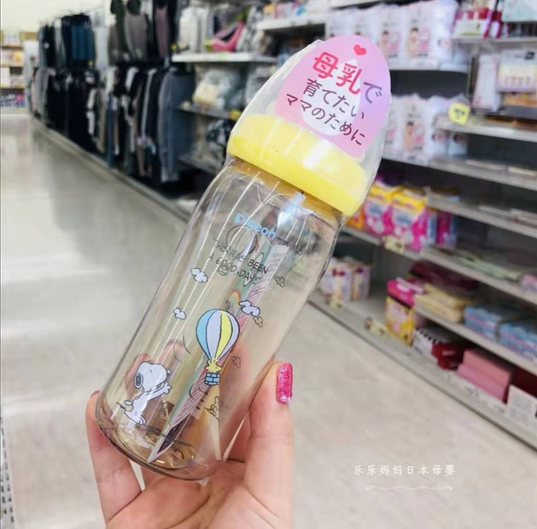 พร้อมส่งจากไทย ขวดนมพีเจ้น ขวดสีชา คอกว้าง 5และ 8 ออน์ บางลายมีเลขบอกออนซ์ด้วยน๊า