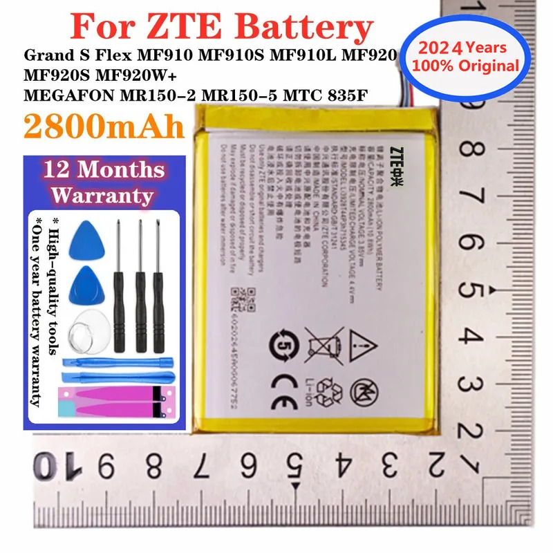LI3820T43P3h715345 Original ZTE Grand S Flex MF910 S MF910L MF920 S MF920W MEGAFON MR150-2 MR150-5 MTC 835F 2800mAh ราคา 372 บาท*ส่งฟรี