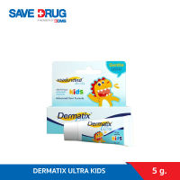 Dermatix Ultra Kids เดอร์มาติกซ์ อัลตร้า คิดส์ เจลลดรอยแผลเป็นสำหรับเด็ก ขนาด 5 กรัม