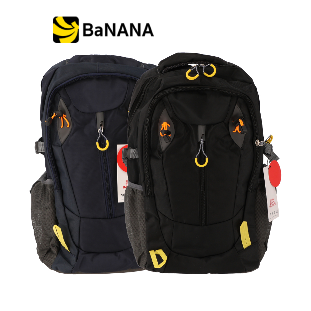 Up7 Urban Escape Backpack 30L by Banana It ราคา 499 บาท*ส่งฟรี