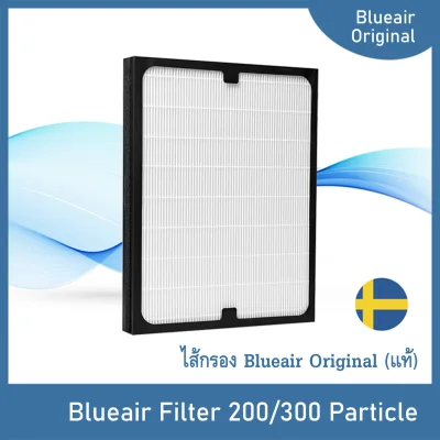 Filter Blueair 200/300 Series Particle (PA) / Blueair Genuine Filter