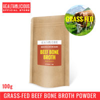Ready Stock !! Grass-fed Beef Bone Broth Powder from Sweden - ผงซุปกระดูกจากวัว 100% ไม่ปรุงแต่งกลิ่นรส