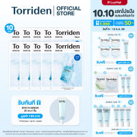 (10แผ่น) Torriden Dive In Mask Sheet (27mlx10) - ทอร์ริเดน มาสก์หน้า ไฮยาลูรอนิก บำรุงให้ผิวชุ่มชื้น
