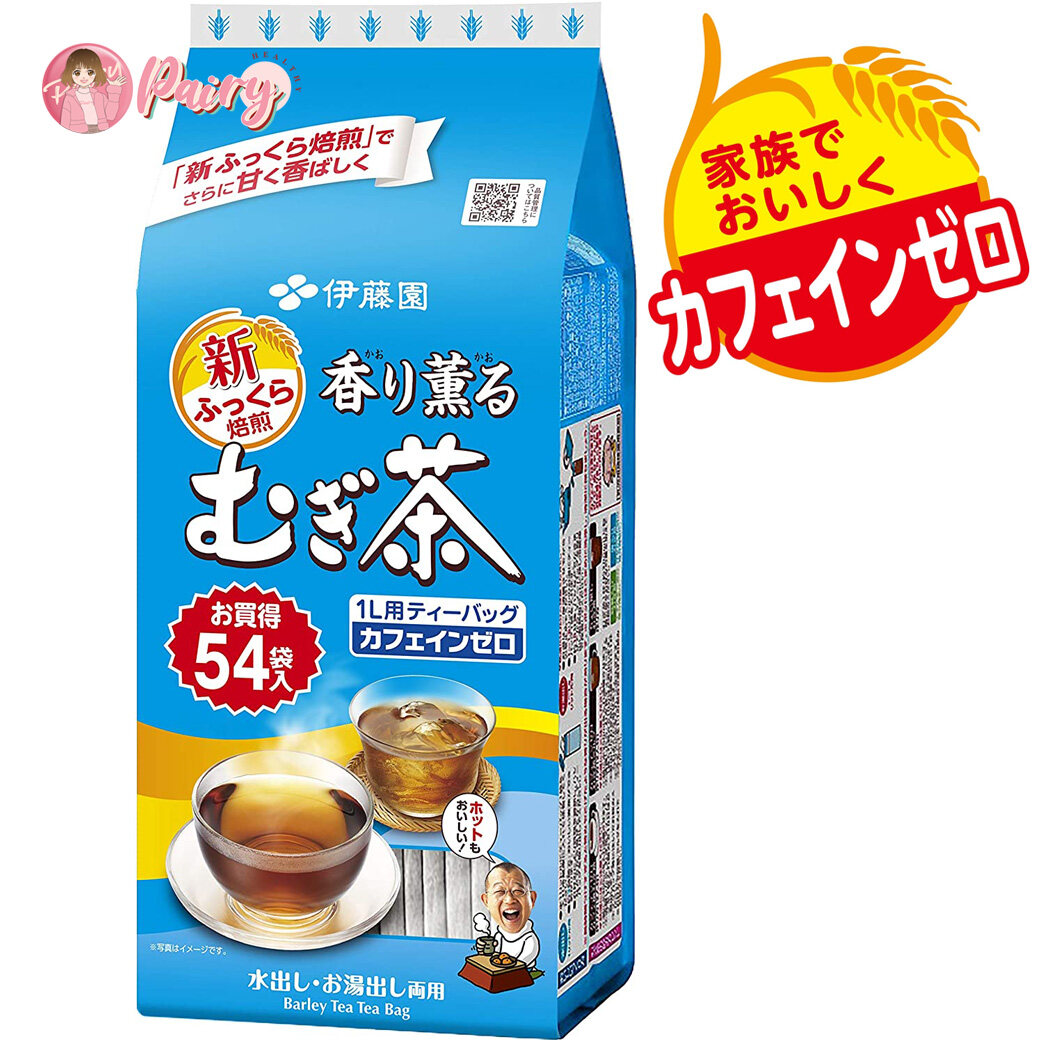 (ชาข้าวบาร์เลย์ 54) ITOEN Barley Tea Tea Bag ชาเขียวญี่ปุ่น แพคใหญ่สุดคุ้ม บรรจุ 54 ซอง