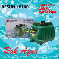RESUN LP-100  ปั้มลม ระบบโรตารี่ แรงลม 150 ลิตร/นาที