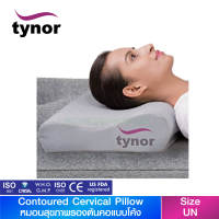 Tynor B-19 หมอนสุขภาพรองต้นคอแบบโค้ง (Contoured Cervical Pillow) ″สินค้าพร้อมส่ง″