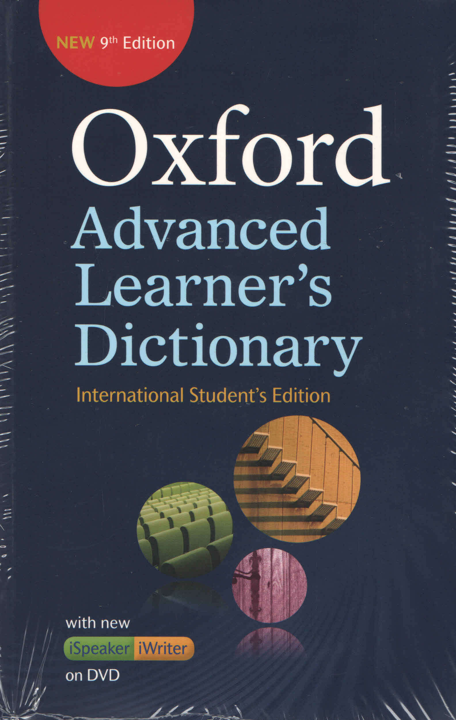 OXFORD ADVANCED LEARNER'S DICT INTER STUDENT'S ED+DVD-ROM.(9ED) by DK TODAY