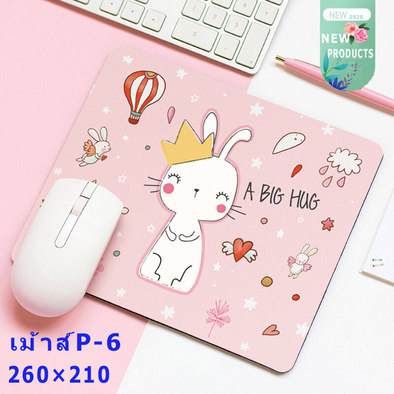 แผ่นรองเม้าส์ 260x210x2 มม. แผ่นรองเม้าส์ลายการ์ตูน Mouse Pad แผ่นรองเมาส์ ที่รองเมาส์