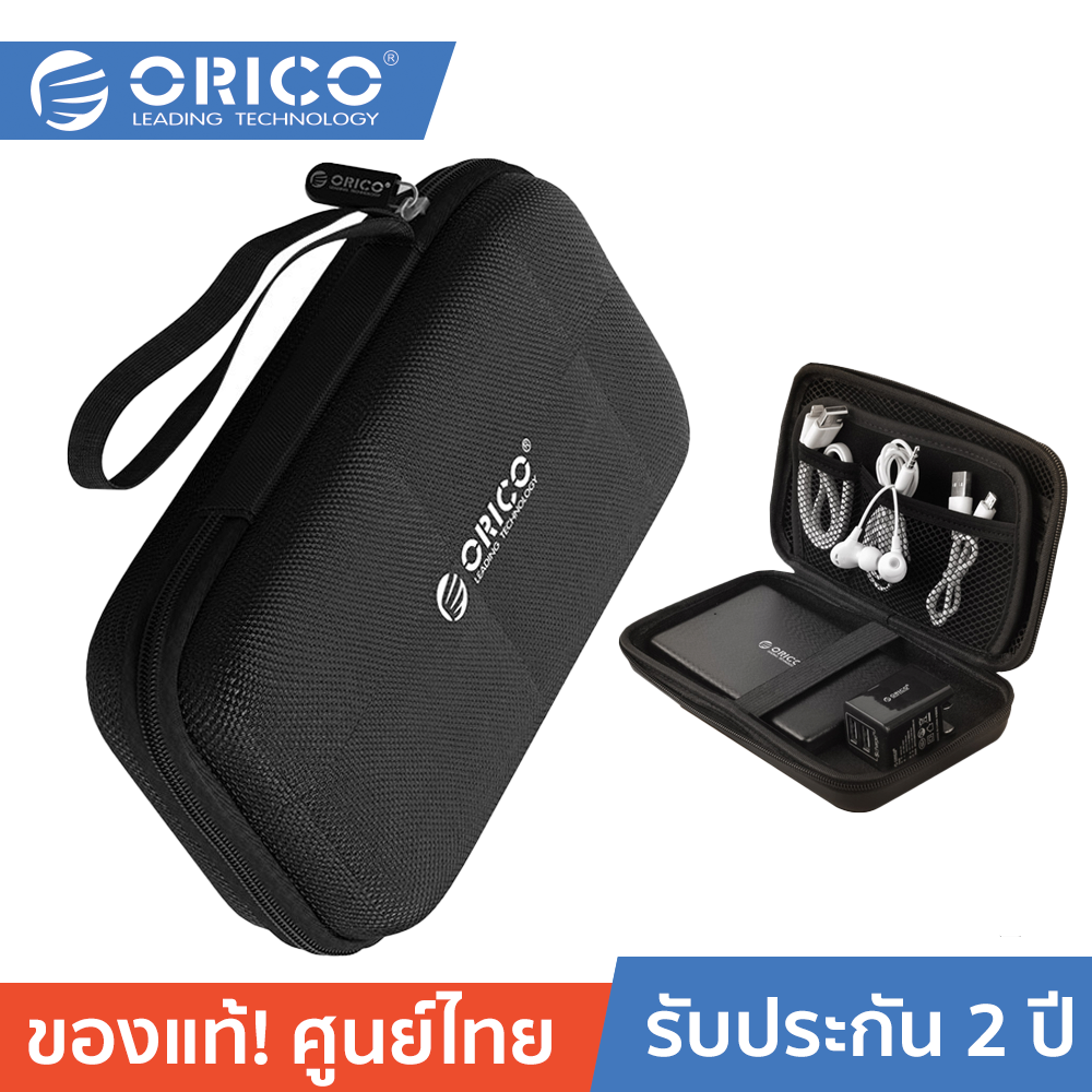 ORICO PH-A30 2.5 inch Hard Drive Storage Bag Black โอริโก้ กระเป๋าใส่ฮาร์ดไดรฟ์ขนาด 2.5 นิ้ว / หูฟัง / U-disk / อุปกรณ์ดิจิตอล สีดำ