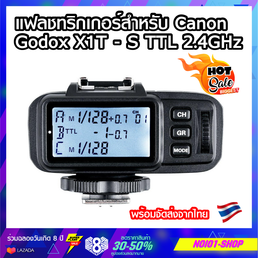 Godox X1T - S TTL 2.4GHz Wireless Transmission Multi-channel Triggering Flash Trigger for Sony Series Cameras