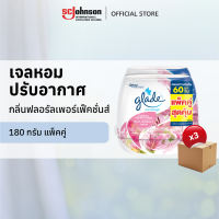 [ยกลัง] เกลดเซ็นท์เต็ด เจลหอมปรับอากาศ เจลดับกลิ่น 180กรัม (แพ็คคู่ x3)