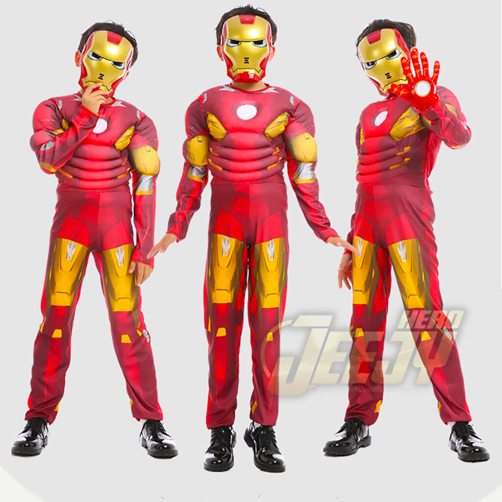 !ชุดไอรอนแมน! ชุดแฟนซี ฮีโร่ ไอร่อนแมน เด็ก งานกล้าม 2แบบยอดฮิต มาร์เวล superhero ironman Costume Marvel