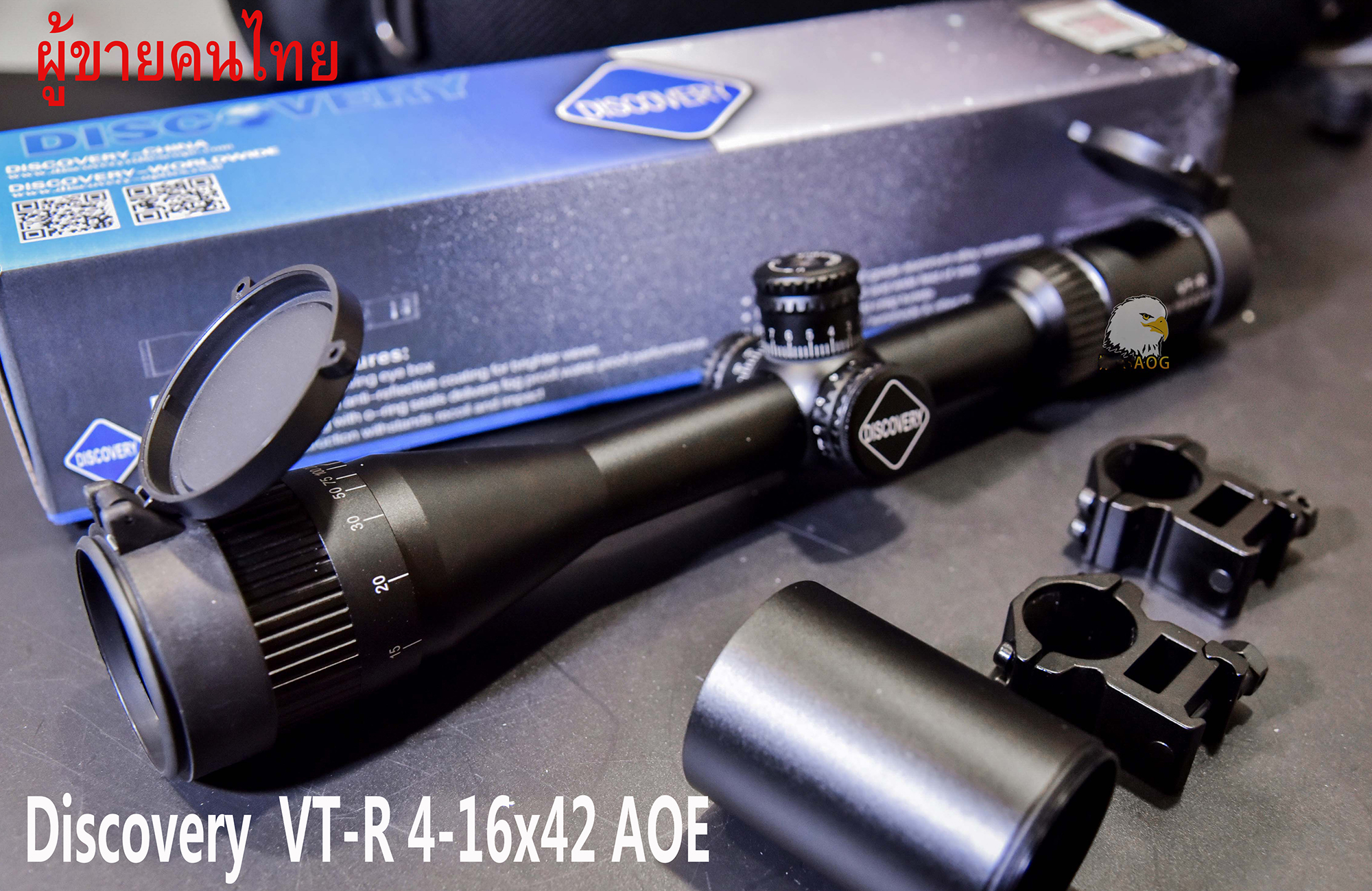 ORIGINAL Discovery กล้องติดปืนยาว VT-R 4-16x42AOE VT-R 3-12x42AOE  High Shock Proof Scope (สินค้าเกรดสูงAAA รับประกันคุณภาพค่ะ)