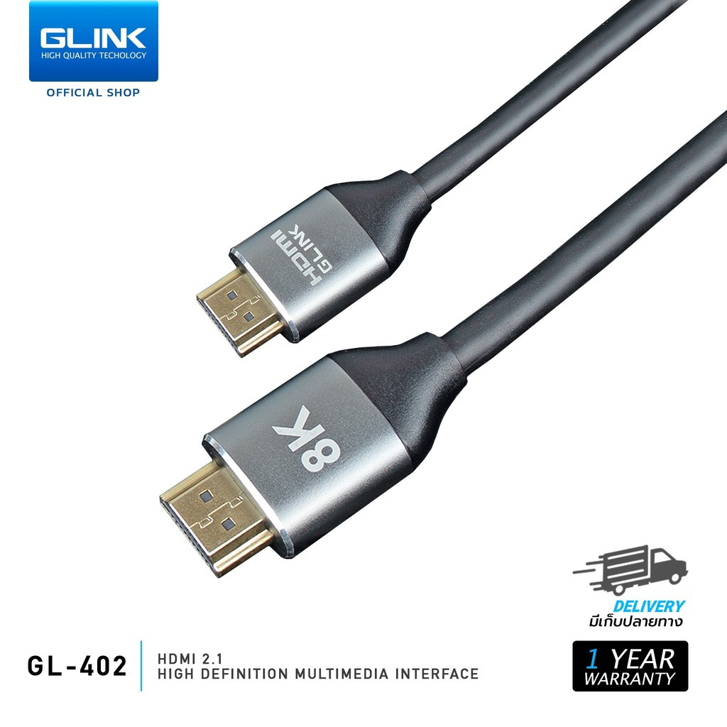 อุปกรณ์โทรทัศน์และวิดีโอ Glink [GL401,GL402] HDMI TO HDMI อุปกรณ์แปลงสัญญาณประกัน 1 ปี ของแท้ประกันศูนย์