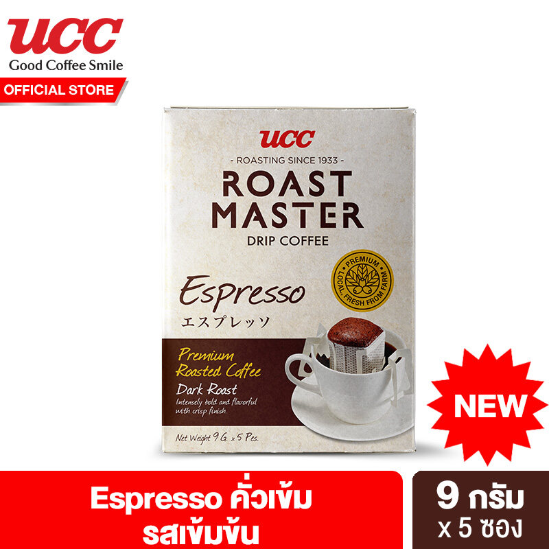 ยูซีซี โรสต์ มาสเตอร์ กาแฟดริป เอสเพรสโซ 45 กรัม UCC Roast Master Drip Coffee Espresso 45 g