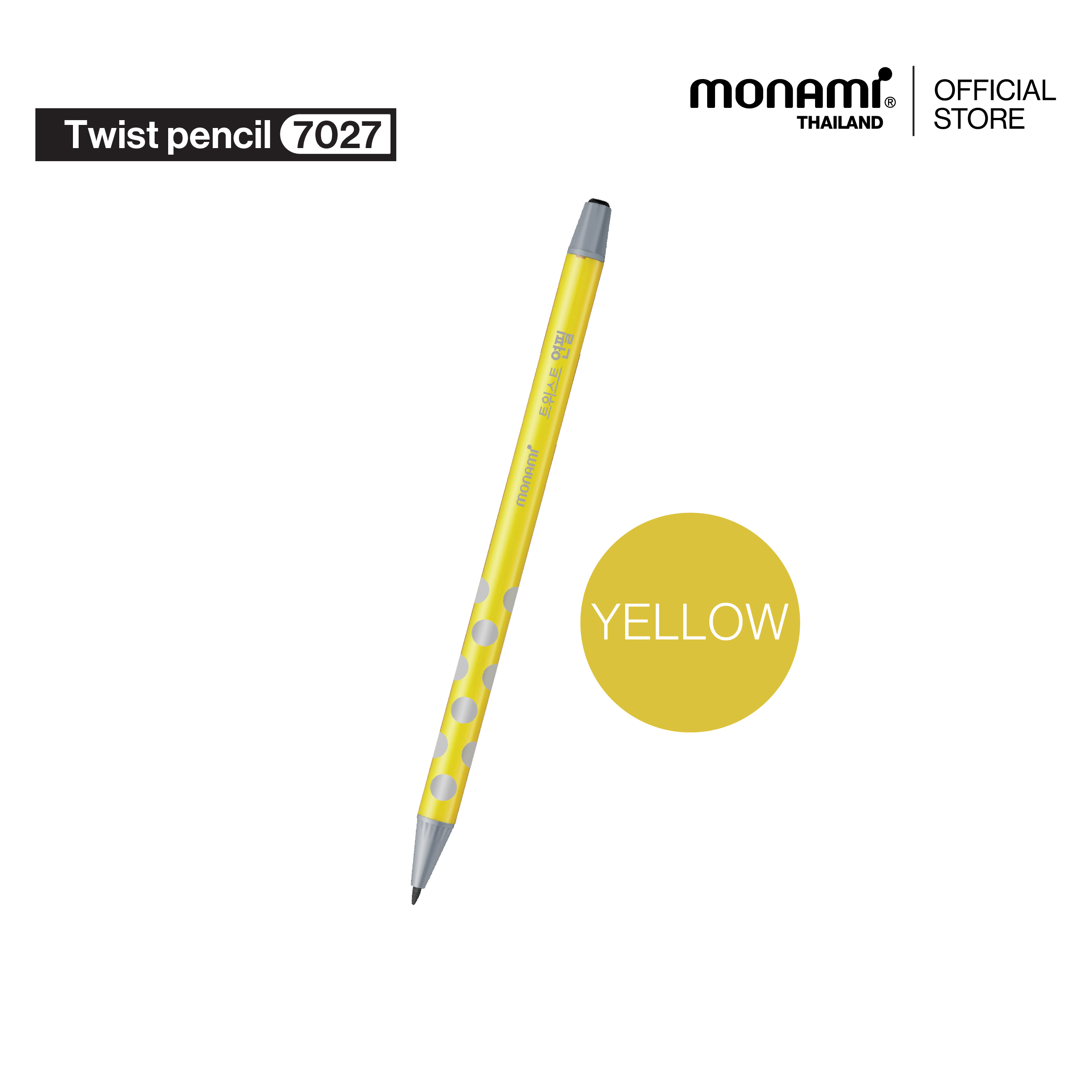 Monami ดินสอทวิสต์ 7027 ขนาดเส้น 2 มม.