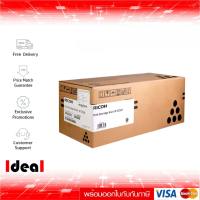 หมึกพิมพ์เลเซอร์ RICOH C250S BK ใช้กับพริ้นเตอร์ Ricoh Aficio SP C250DN/ C250Sf/ C260DNw/ C261SNW