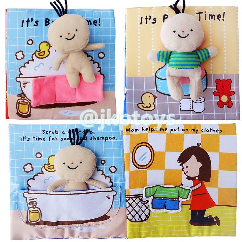 Todds & Kids Toys ของเล่นเสริมพัฒนาการ เซตหนังสือผ้าเสริมพัฒนาการ It's Bath Time + It's Potty Time (ได้ 2 เล่ม)
