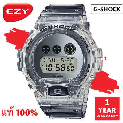 Casio G Shock รุ่น DW-6900SK-1DR / DW-6900SK-1D / DW-6900SK-1 มั่นใจแท้ 100% - ประกัน CMG ( ร้าน EZYSOLUTION ) Casio G Shock รุ่น DW-6900SK-1DR / DW-6900SK-1D / DW-6900SK-1 มั่นใจแท้ 100% - ประกัน CMG ( ร้าน EZYSOLUTION )