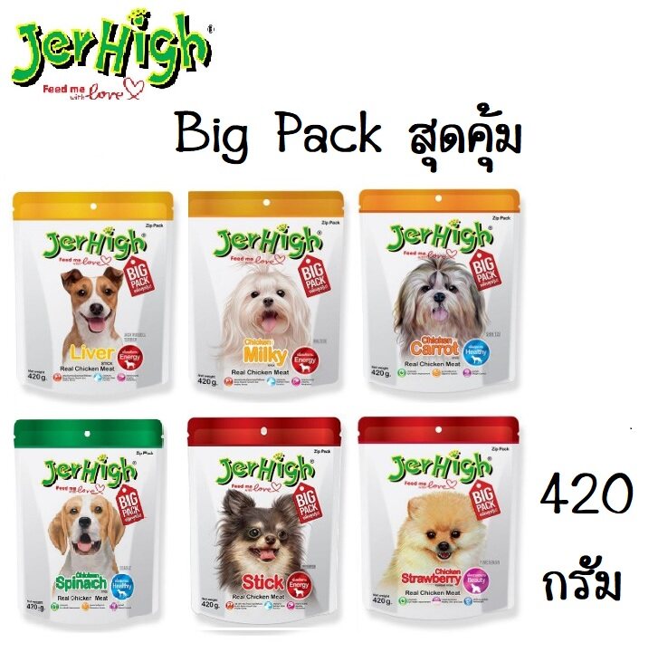 Jerhigh Stick ฺBig Pack  ขนมสุนัข เจอร์ไฮ แพ็คสุดคุ้ม  ขนาด 420 g.