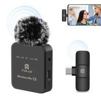 Puluz Wireless Lavalier Microphone สำหรับโทรศัพท์ Type-C Type-C receiver (สีดำ) 100% genuine quality