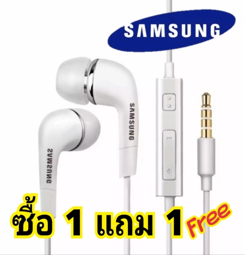 หูฟังซัมซุง ( ซื้อ 1 แถม 1 ฟรี ) ของแท้100% หูฟัง Small Talk Samsung Galaxy มีไมค์สนทนา พร้อมรับประกัน 1ปี แท้แกะจากกล่อง เสียงดี เบสหนัก  นุ่มสบายหู