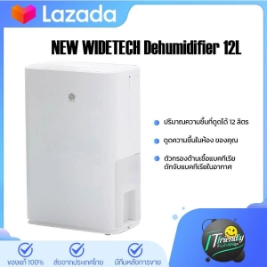 สินค้า [New] New Widetech Dehumidifier เครื่องลดความชื้น  18L เครื่องดูดความชื้น แบบไฟฟ้าสำหรับ home Multifunction