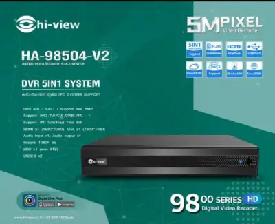 Hi-view DVR 5in1 เครื่องบันทึก 4 Ch. รุ่น HA-98504-V3