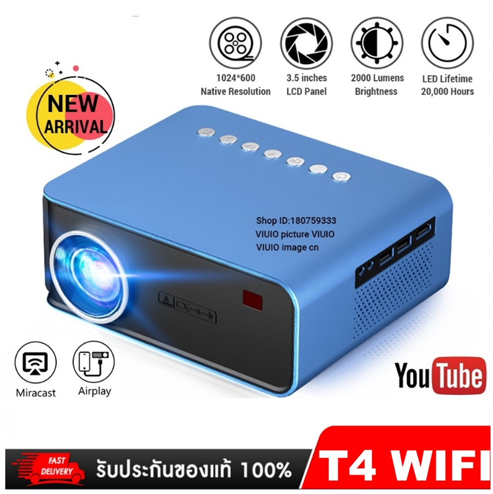 Nanotech ใหม่ล่าสุด T4 แบบพกพา HD โฮมเธียเตอร์โปรเจคเตอร์วิดีโอสนับสนุน Youtube เกม Proyector Beamer ราคา 2,990 บาท*ส่งฟรี